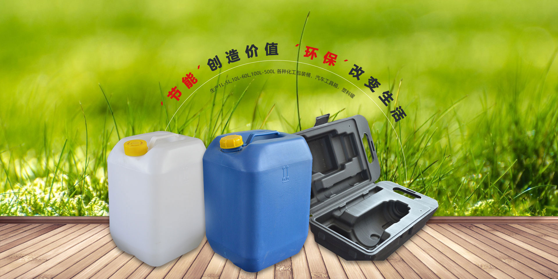 冶金球團膨潤土