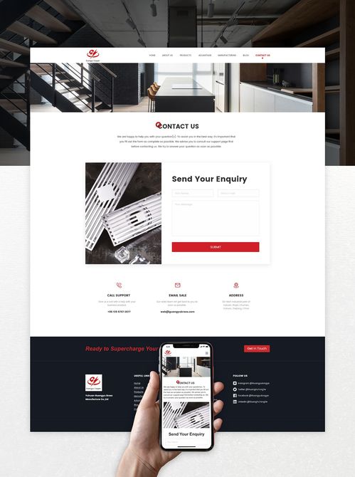 動(dòng)漫元素在網(wǎng)頁(yè)設(shè)計(jì)中的創(chuàng)新應(yīng)用