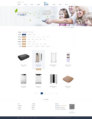 金涌達凈水器 科技與健康并行的網頁設計之道