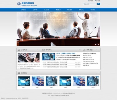 企業網頁設計 如何通過卓越的網頁設計提升品牌形象與業務表現