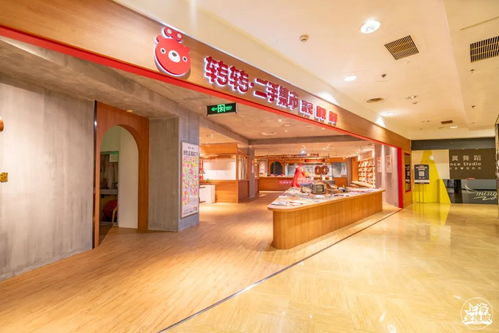 告別城市記憶 太平洋百貨不夜城店謝幕，寄賣服務(wù)為時(shí)代畫上句號(hào)